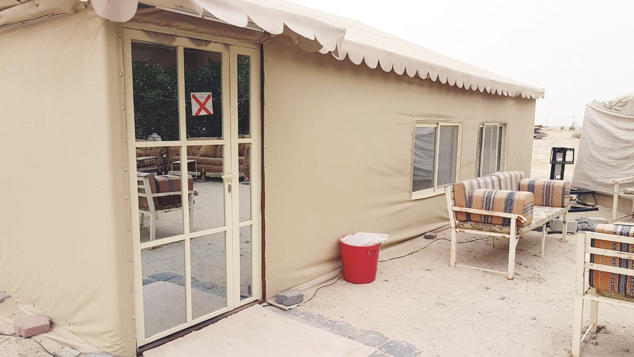 u0625u0646u0630u0627u0631 u0628u0627u0644u0625u0632u0627u0644u0629