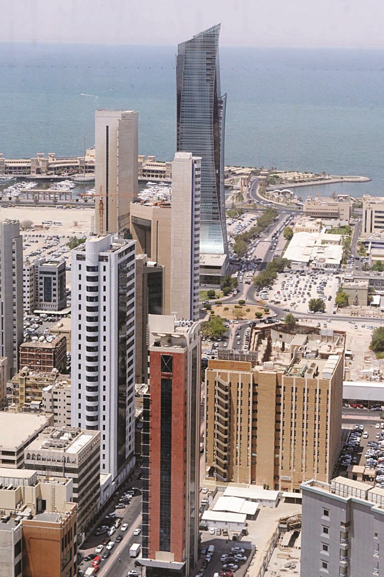 u0636u0639u0641 u0645u0644u062du0648u0638 u0641u064a u0646u0634u0627u0637 u0627u0644u0642u0637u0627u0639