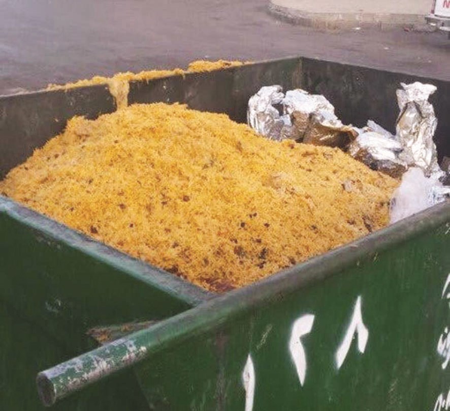 u0628u0627u0644u0625u0645u0643u0627u0646 u0627u0644u0627u0633u062au0641u0627u062fu0629 u0645u0646 u0641u0648u0627u0626u0636 u0627u0644u0637u0639u0627u0645