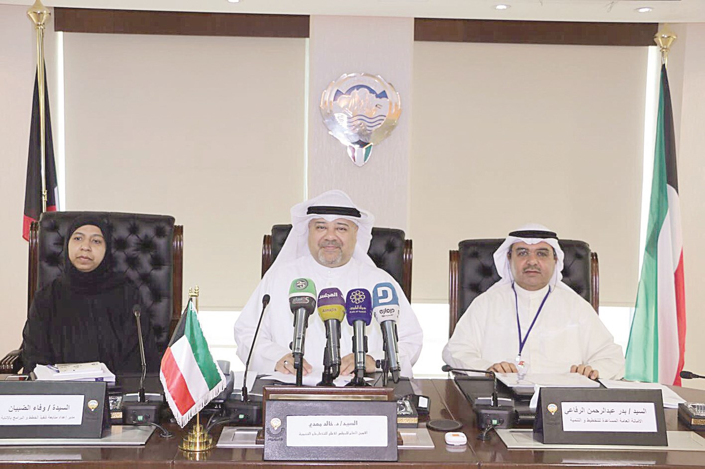 u0645u0647u062fu064a u0645u062au062du062fu062bu0627u064b u0641u064a u0627u0644u0645u0624u062au0645u0631 u0627u0644u0635u062du0627u0641u064a