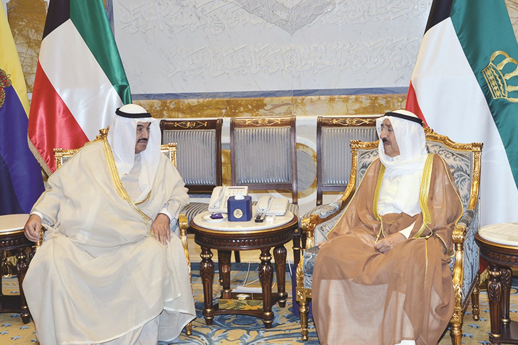 u0633u0645u0648 u0627u0644u0623u0645u064au0631 u0645u0633u062au0642u0628u0644u0627u064b u0646u0627u0635u0631 u0627u0644u0645u062du0645u062f