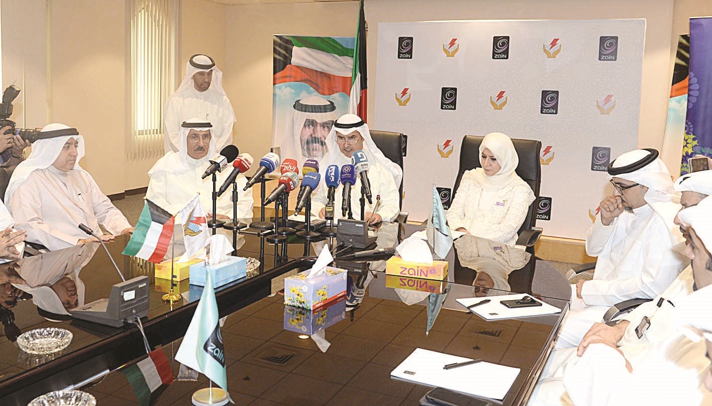 u0627u0644u0645u0631u0632u0648u0642 u0648u0627u0644u0631u0648u0636u0627u0646 u0648u0623u062du0645u062f u0627u0644u062cu0633u0627u0631 u0648u0645u062du0645u062f u0628u0648u0634u0647u0631u064a u062eu0644u0627u0644 u0627u0644u0645u0624u062au0645u0631 u0627u0644u0635u062du0627u0641u064a  b   (u062au0635u0648u064au0631 u0632u0643u0631u064au0627 u0639u0637u064au0629)