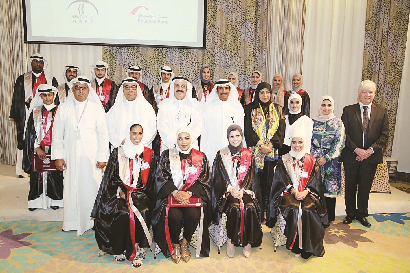 u0644u0642u0637u0629 u062au0630u0643u0627u0631u064au0629 u0645u0639 u0628u0639u0636 u0627u0644u062eu0631u064au062cu064au0646