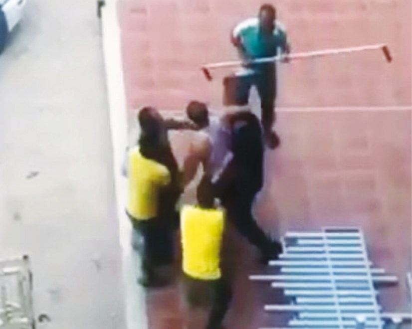 u062cu0627u0646u0628 u0645u0646 u0627u0644u0645u0634u0627u062cu0631u0629