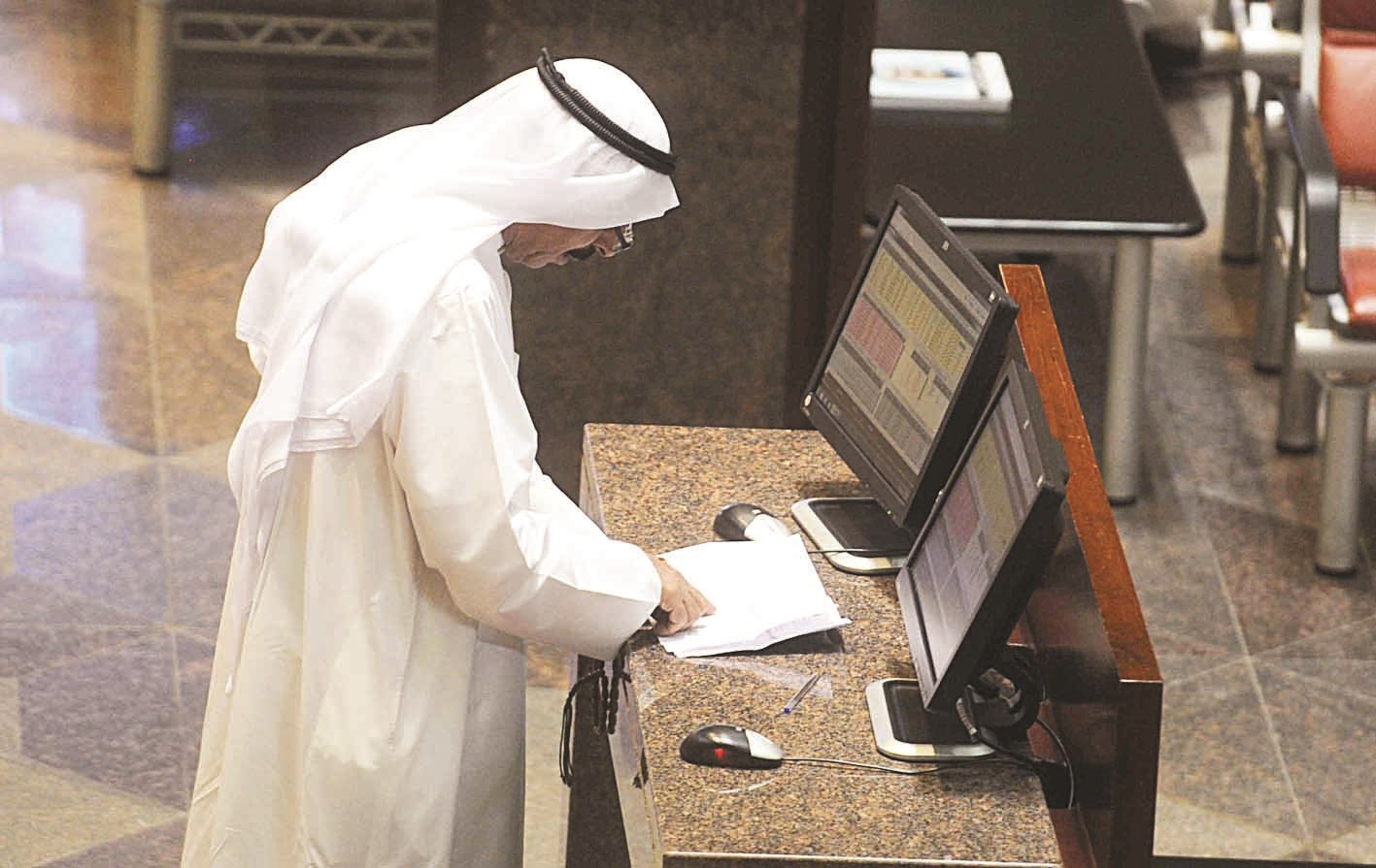 u0627u0644u0633u0648u0642 u0628u0627u0646u062au0638u0627u0631 u062au0641u0639u064au0644 u0623u062fu0648u0627u062a u062cu062fu064au062fu0629 (u062au0635u0648u064au0631 u0632u0643u0631u064au0627 u0639u0637u064au0629)