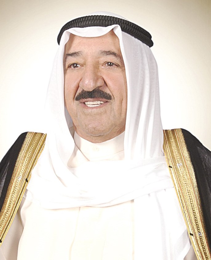 u0633u0645u0648 u0627u0644u0623u0645u064au0631