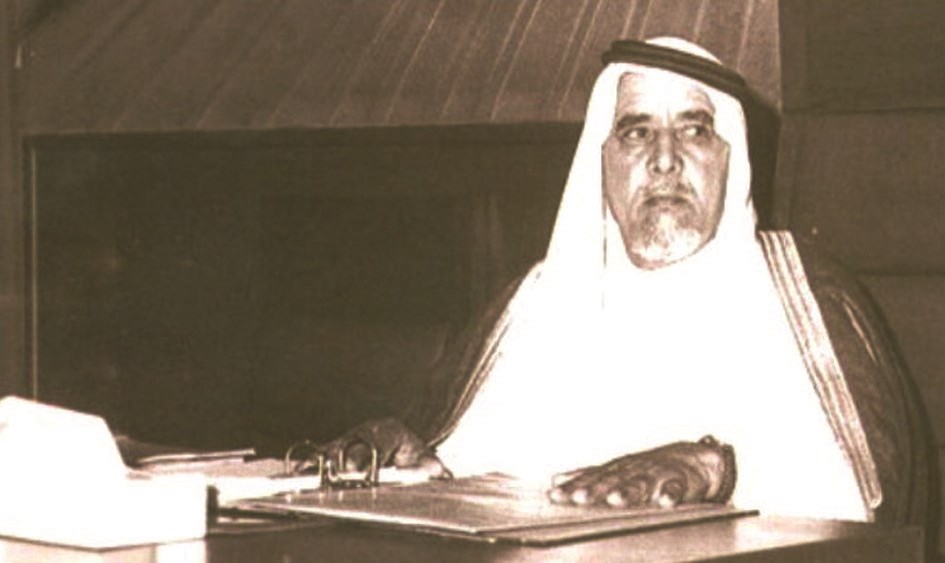 u0641u0644u0627u062d u0627u0644u062du062cu0631u0641