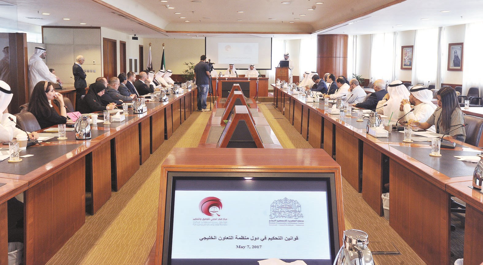 u062cu0627u0646u0628 u0645u0646 u0627u0644u0646u062fu0648u0629 (u062au0635u0648u064au0631 u0628u0633u0627u0645 u0632u064au062fu0627u0646)