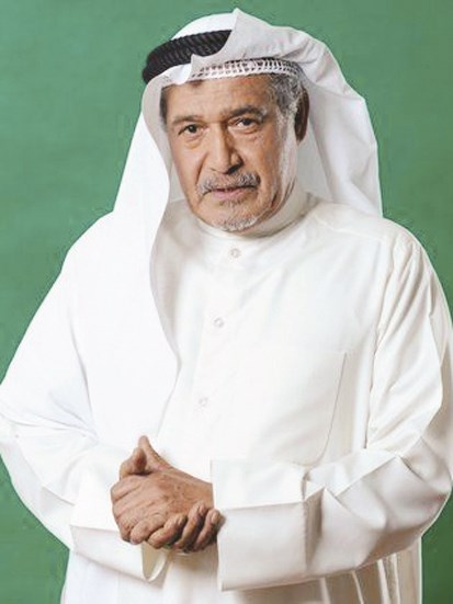 u062cu0627u0633u0645 u0627u0644u0646u0628u0647u0627u0646