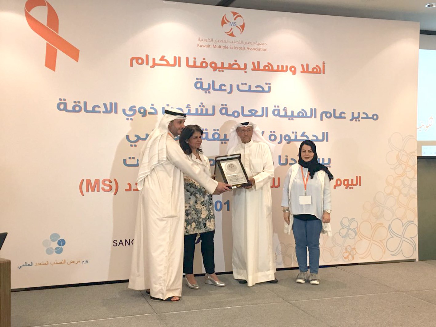 u062au0643u0631u064au0645 u0627u0644u0639u0648u0636u064a u062eu0644u0627u0644 u0627u0644u062du0641u0644