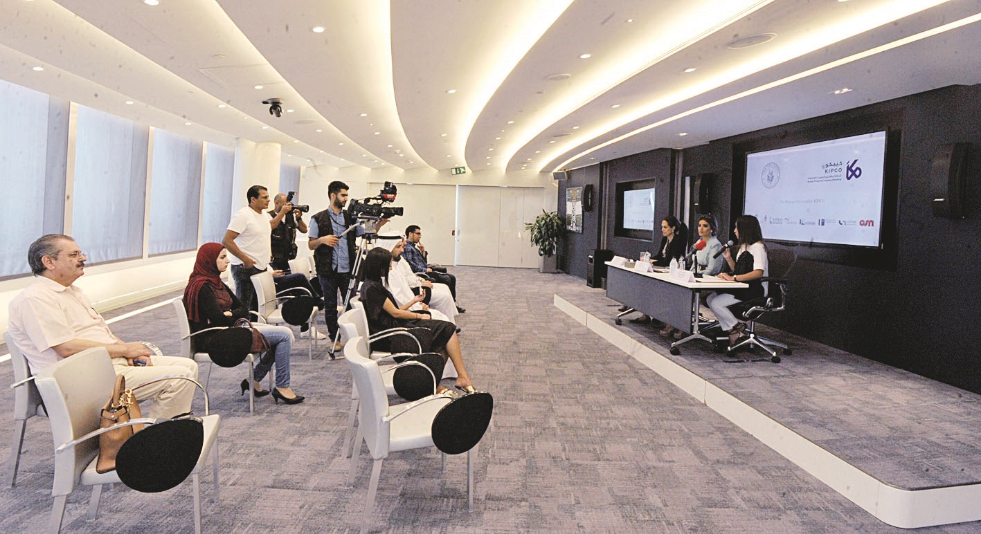 جانب من الحضور