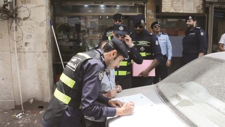 u062au062du0631u064au0631 u0645u062eu0627u0644u0641u0629 u0644u0623u062du062f u0627u0644u0645u062du0627u0644