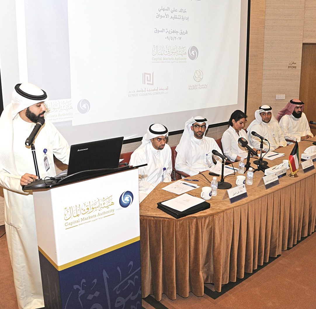 u062cu0627u0646u0628 u0645u0646 u0648u0631u0634u0629 u0627u0644u0639u0645u0644