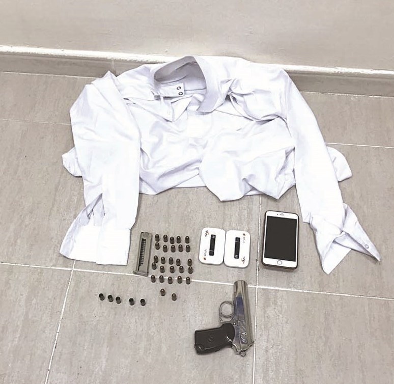 u0633u0644u0627u062d u0627u0644u062cu0627u0646u064a u0648u062fu0634u062fu0627u0634u062au0647