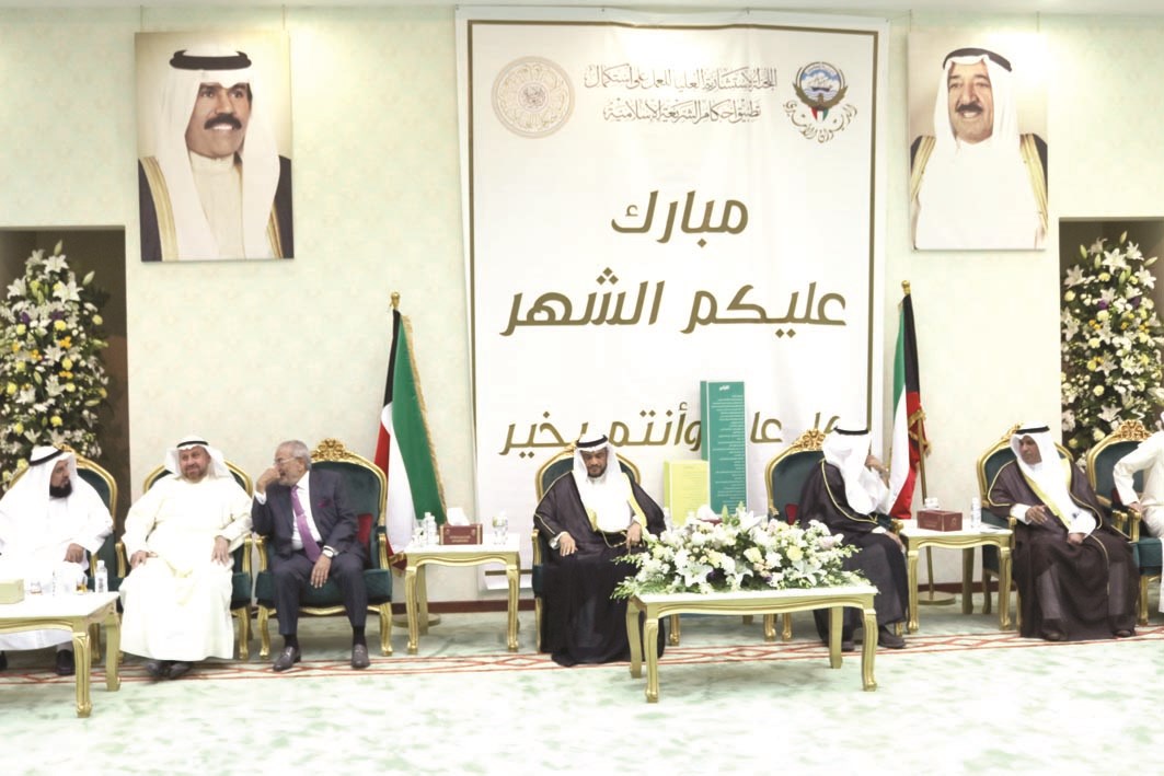 u062cu0627u0646u0628 u0645u0646 u062du0641u0644 u0627u0633u062au0642u0628u0627u0644 u0627u0644u0647u064au0626u0629 u0628u062du0644u0648u0644 u0631u0645u0636u0627u0646