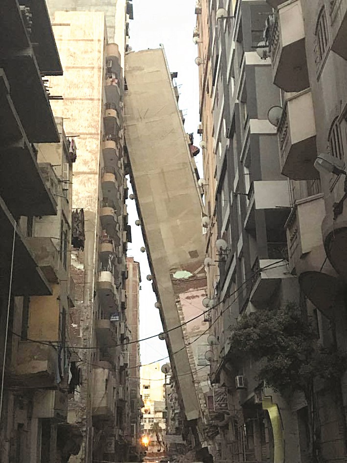 u0627u0644u0628u0646u0627u064au0629 u0627u0644u0645u0627u0626u0644u0629