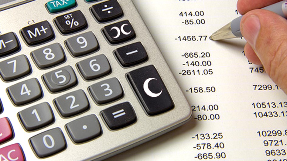 u0627u0644u0623u0631u0642u0627u0645 u063au064au0631 u0645u0634u062cu0639u0629