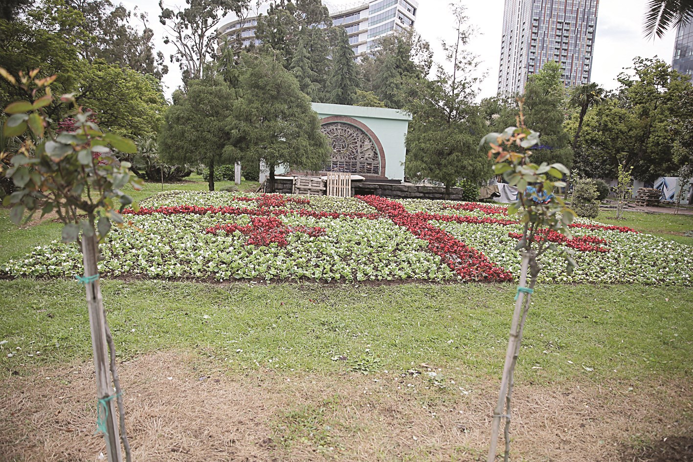 حديقة الورد في تبليسي