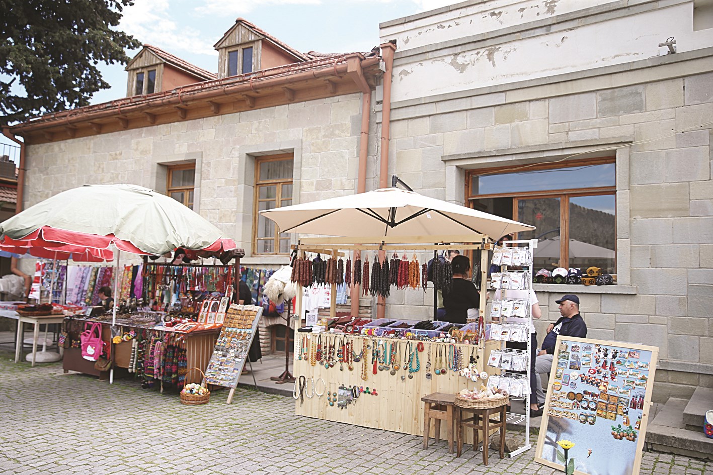 السوق القديم