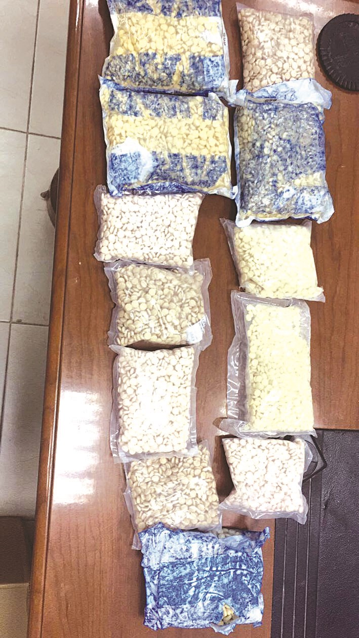 u0627u0644u0643u0628u062au0627u063au0648u0646 u0627u0644u0645u0636u0628u0648u0637