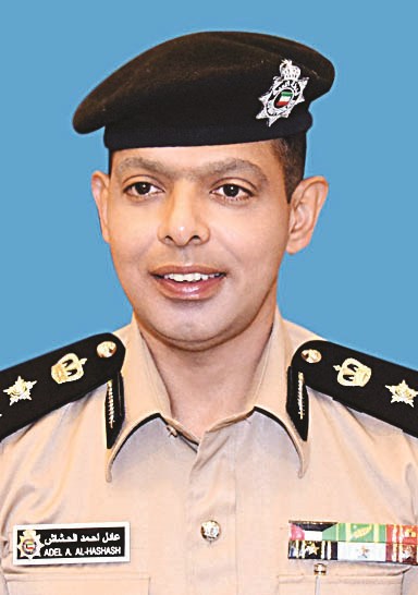 u0639u0627u062fu0644 u0627u0644u062du0634u0627u0634