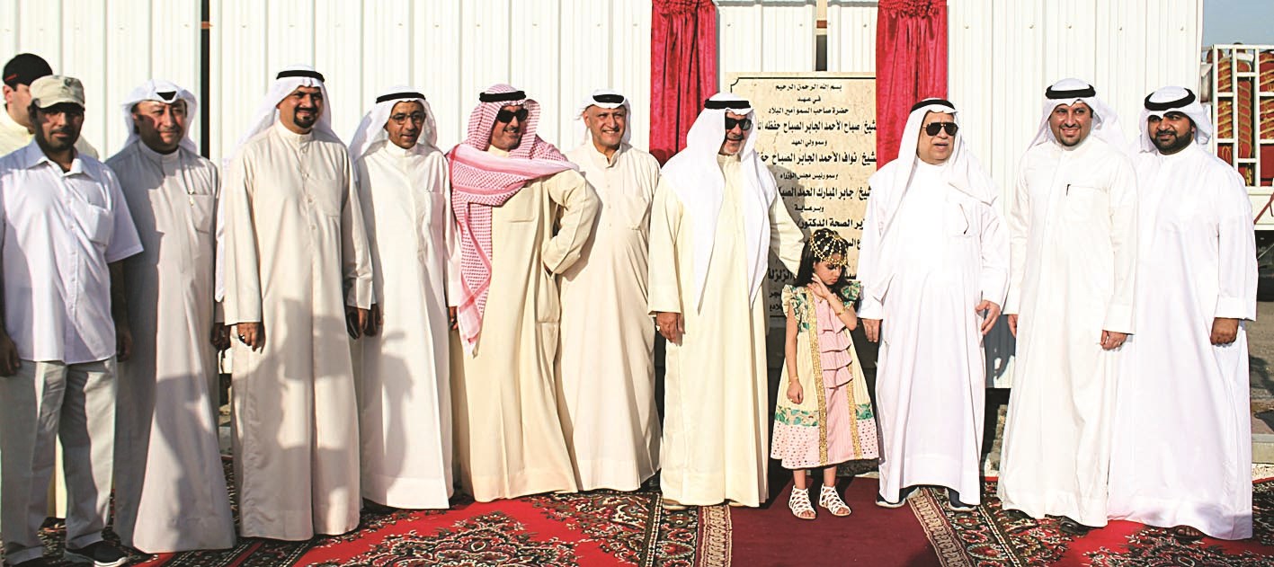 u062cu0627u0646u0628 u0645u0646 u062du0636u0648u0631 u062du0641u0644 u0648u0636u0639 u0627u0644u062du062cu0631 u0627u0644u0623u0633u0627u0633 u0644u0644u0645u0631u0643u0632 u0627u0644u0635u062du064a (u062au0635u0648u064au0631 u0643u0631u0645 u0630u064au0627u0628)