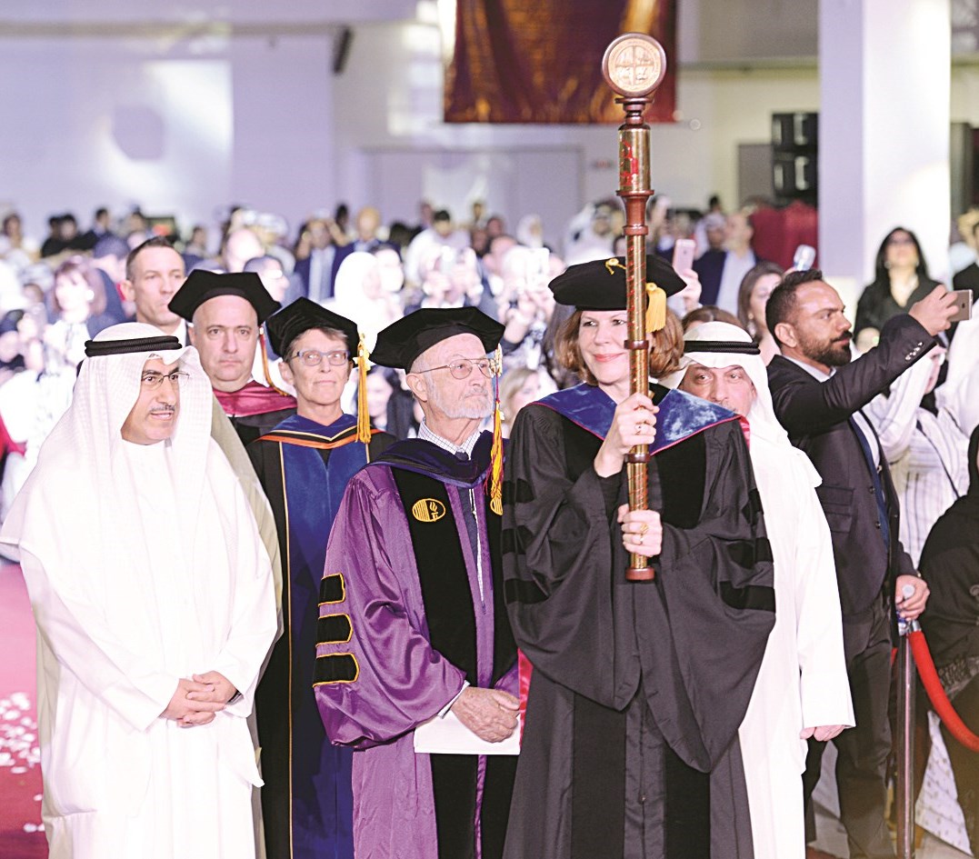 موكب هيئة التدريس والطلاب