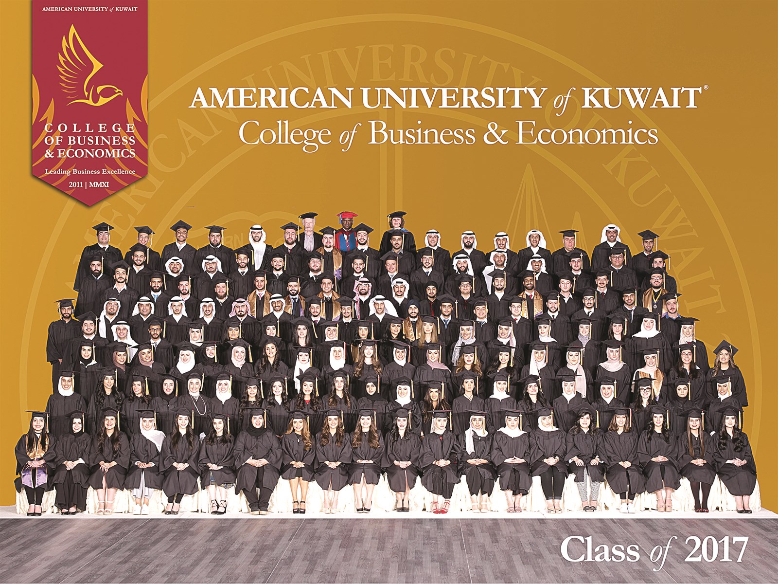 u062eu0631u064au062cu0648 u0643u0644u064au0629 u0627u0644u0625u062fu0627u0631u0629 u0648u0627u0644u0627u0642u062au0635u0627u062f