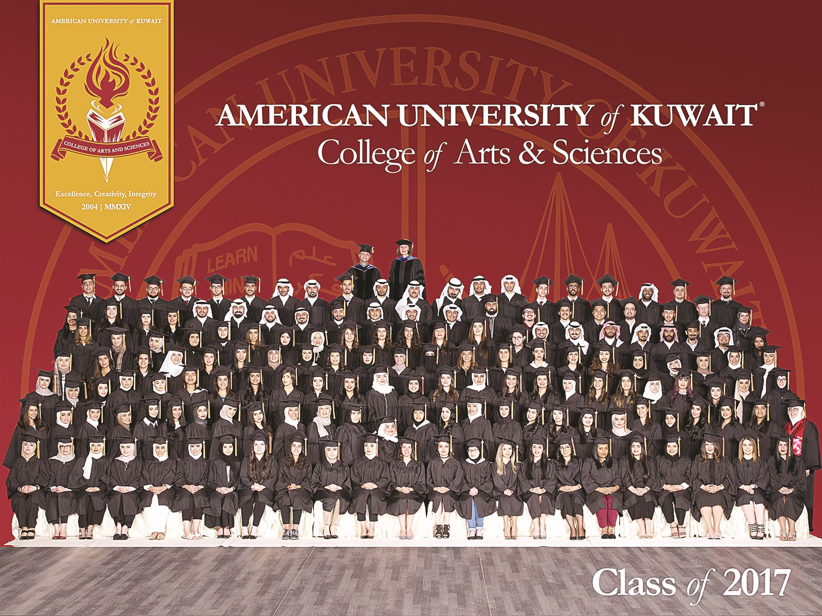 خريجو كلية الآداب والعلوم