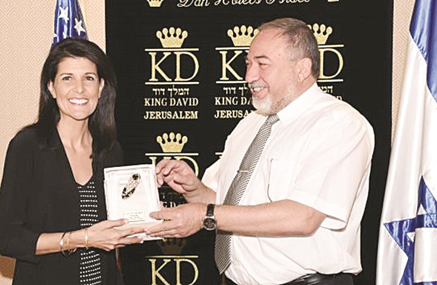 u0644u064au0628u0631u0645u0627u0646 u064au0642u062fu0651u0645 u00abu0627u0644u0643u0646u062fu0631u0629u00bb u0625u0644u0649 u0647u0627u064au0644u064a u0641u064a u062au0644 u0623u0628u064au0628 (u0631u0648u0633u064au0627 u0627u0644u064au0648u0645)