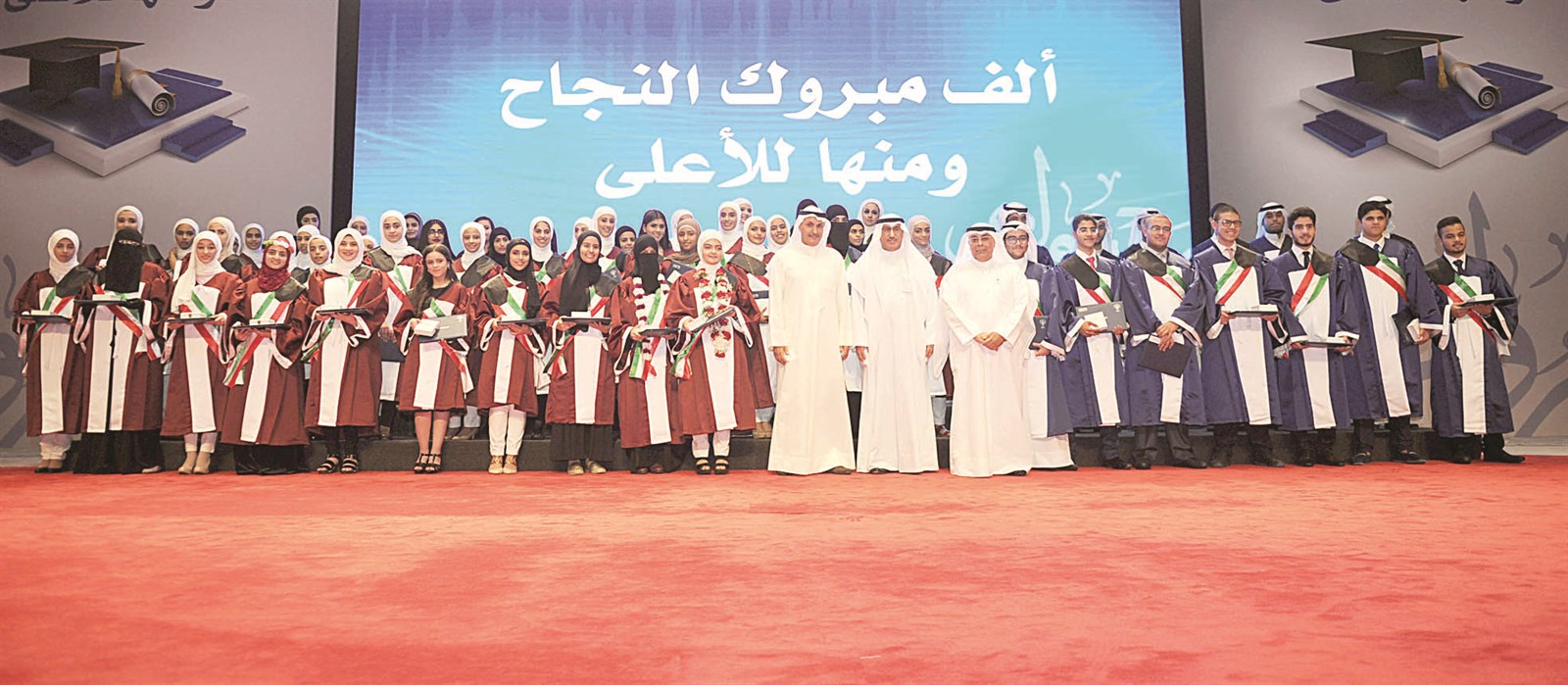 u0627u0644u0641u0627u0631u0633 u0648u0627u0644u0635u0642u0631 u0648u0627u0644u0645u0642u0635u064au062f u0645u0639 u0627u0644u0641u0627u0626u0642u064au0646 u0648u0627u0644u0641u0627u0626u0642u0627u062a u0627u0644u0645u0643u0631u0645u064au0646  (u062au0635u0648u064au0631 u0633u0639u0648u062f u0633u0627u0644u0645)