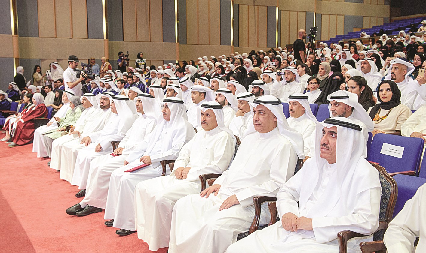 جانب من الحضور