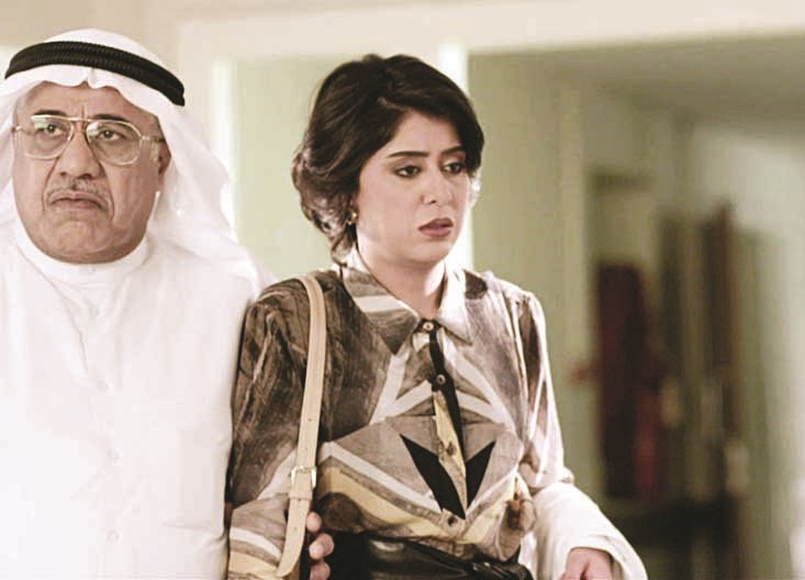 مشهد من المسلسل