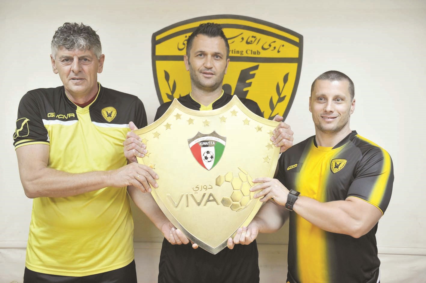 u0633u062au0627u0631u0643u064au0641u064au062au0634 u0645u062au0648u0633u0651u0637u0627u064b u0645u0633u0627u0639u062fu064au0647 u00abu0623u0644u064au0643u0633u00bb u0648u0645u062fu0631u0628 u0627u0644u062du0631u0627u0633 u00abu0645u0627u0644u064au0646u0643u0648u00bb u0645u0639 u062fu0631u0639 u00abu062fu0648u0631u064a u0641u064au0641u0627u00bb u0644u0644u0645u0648u0633u0645 2015-2016