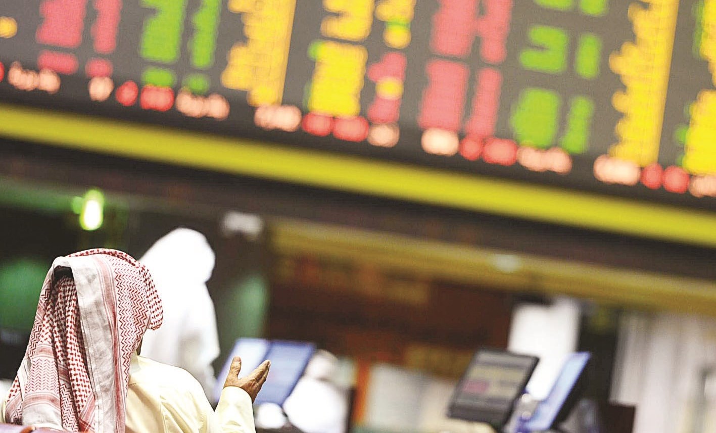 u062au063au064au064au0631u0627u062a u0645u0646u062au0638u0631u0629 (u062au0635u0648u064au0631 u0623u0633u0639u062f u0639u0628u062fu0627u0644u0644u0647)