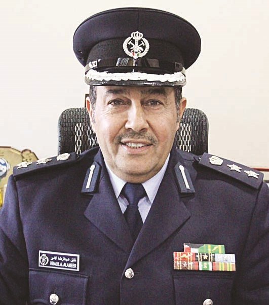 u062eu0644u064au0644 u0627u0644u0623u0645u064au0631