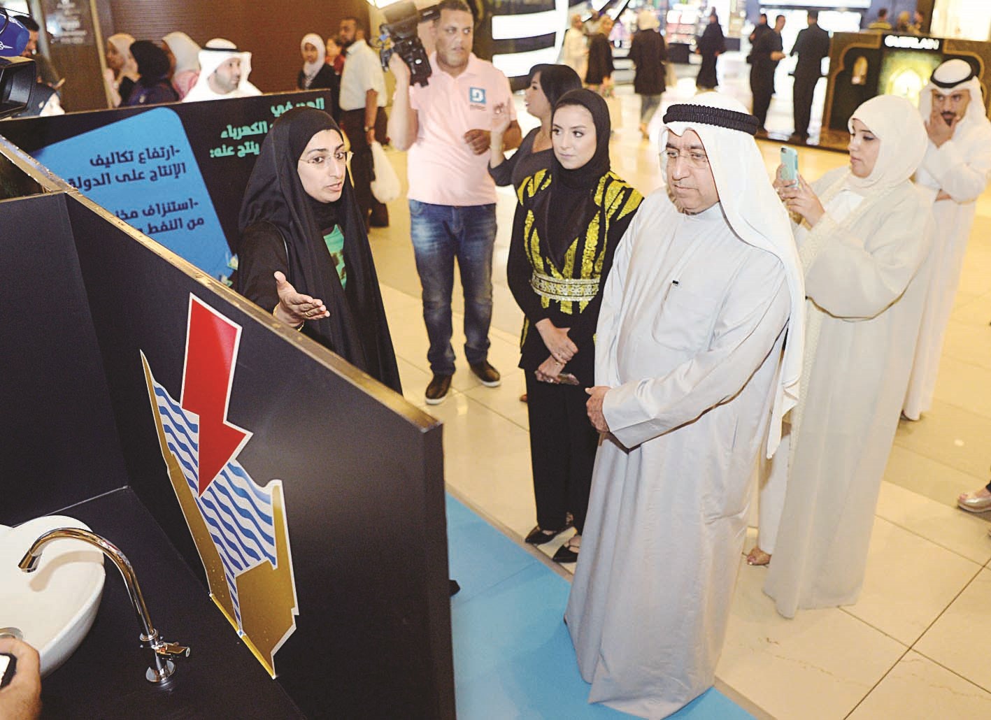 u0628u0648u0634u0647u0631u064a u064au0633u062au0645u0639 u0625u0644u0649 u0634u0631u062d u0639u0646 u0645u0634u062au0645u0644u0627u062a u0627u0644u062cu0646u0627u062d