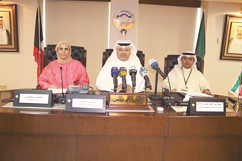 u0645u0647u062fu064a u0645u062au0648u0633u0637u0627u064b u0627u0644u063au0646u064au0645 u0648u0628u062fu0631 u0627u0644u0631u0641u0627u0639u064a u062eu0644u0627u0644 u0627u0644u0645u0624u062au0645u0631 u0627u0644u0635u062du0627u0641u064a