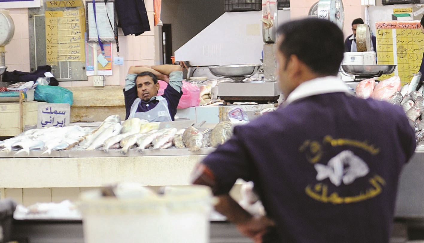 استراحة خلف البسطة