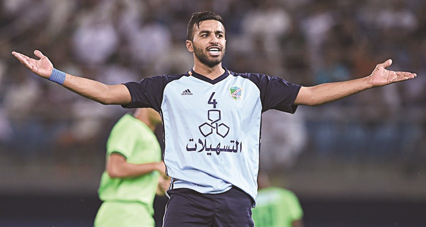 u0641u0647u062f u0627u0644u0645u062cu0645u062f (u0627u0644u0623u0632u0631u0642 u062fu0648u062a u0643u0648u0645)