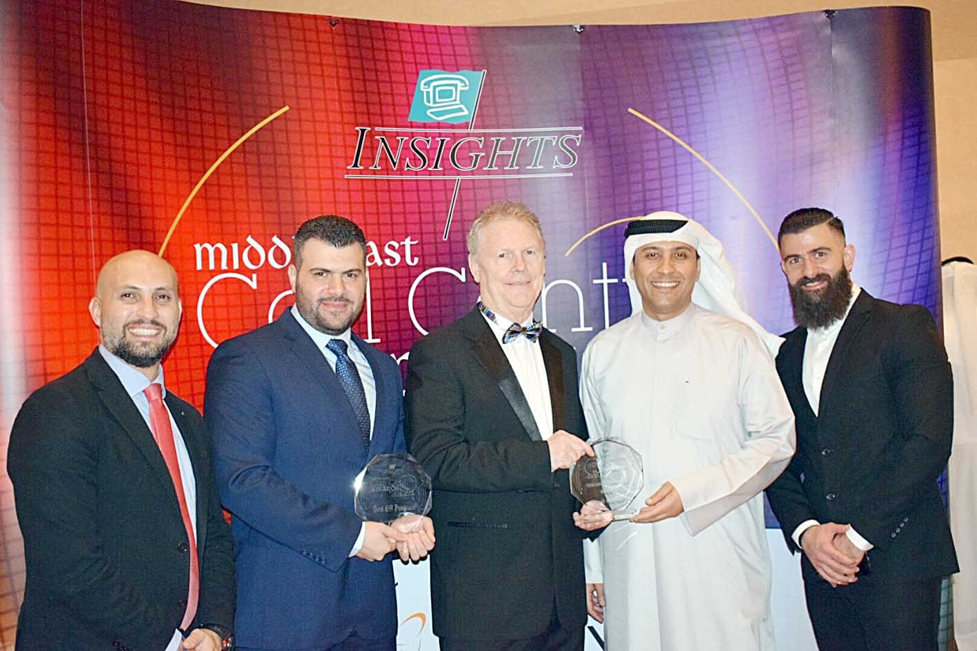 u0627u0644u0635u0627u0644u062d u0645u062au0633u0644u0651u0645u0627u064b u0625u062du062fu0649 u0627u0644u062cu0627u0626u0632u062au064au0646