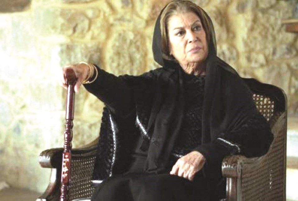 u0645u0646u0649 u0648u0627u0635u0641