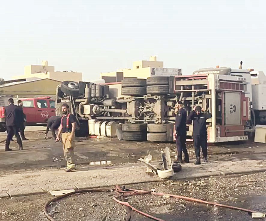 u0622u0644u064au0629 u0627u0644u0625u0637u0641u0627u0621... u0627u0633u062au0631u0627u062du062a