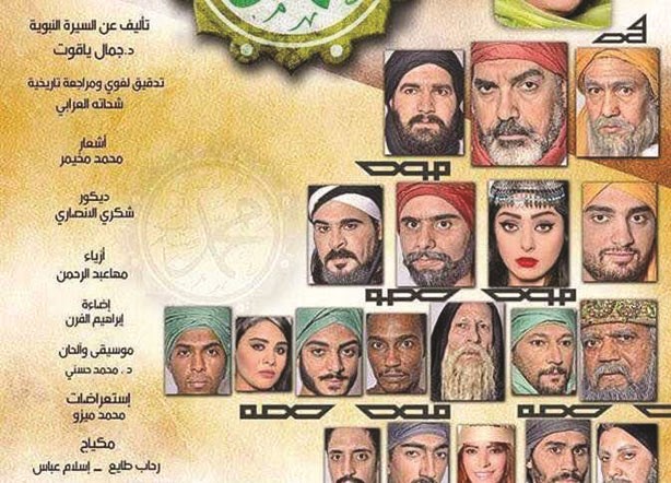 u0645u0644u0635u0642 u0627u0644u0639u0631u0636