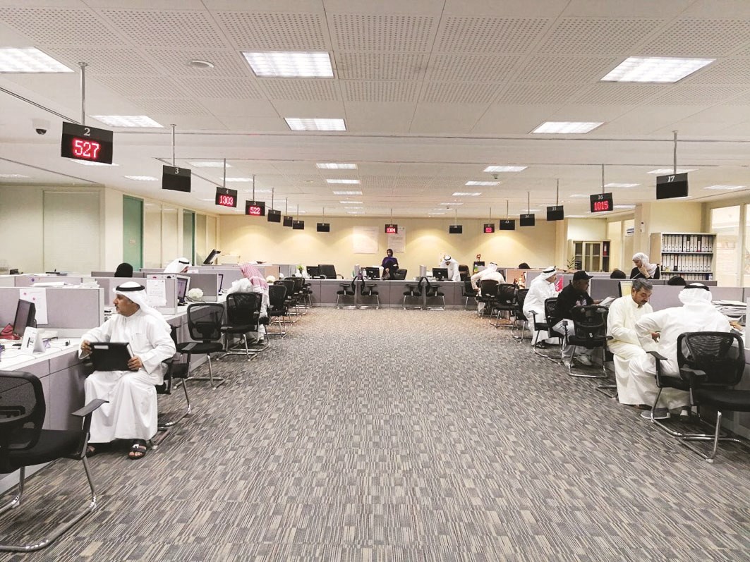 u0645u0631u0627u062cu0639u0648u0646 u0645u0639u062fu0648u062fu0648u0646 u0641u064a u0635u0627u0644u0629 u0627u0644u0627u0633u062au0642u0628u0627u0644