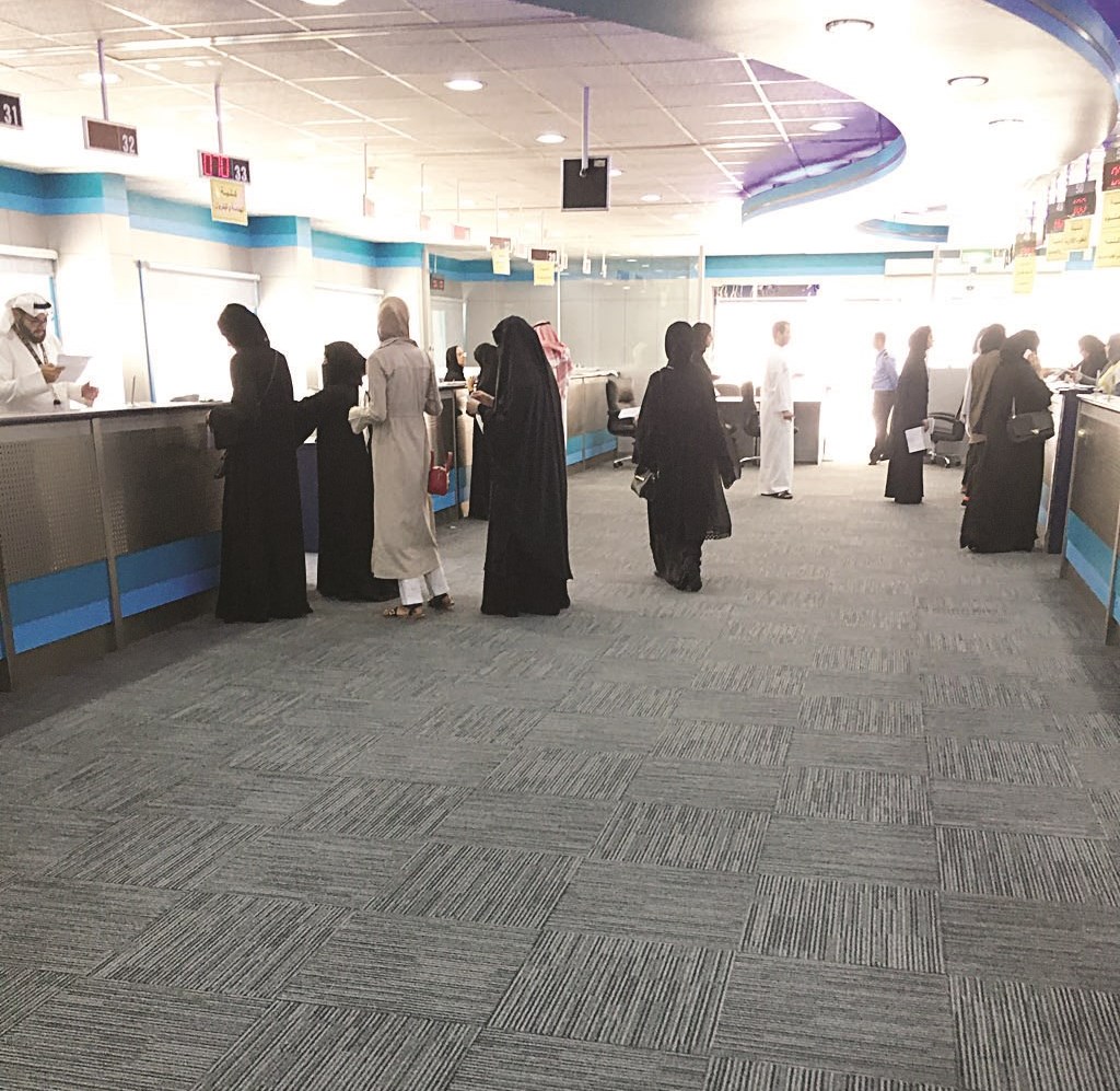 u0645u0648u0638u0641u0648 u00abu0627u0644u0642u0628u0648u0644 u0648u0627u0644u062au0633u062cu064au0644u00bb u0639u0644u0649 u0642u062fu0645 u0648u0633u0627u0642