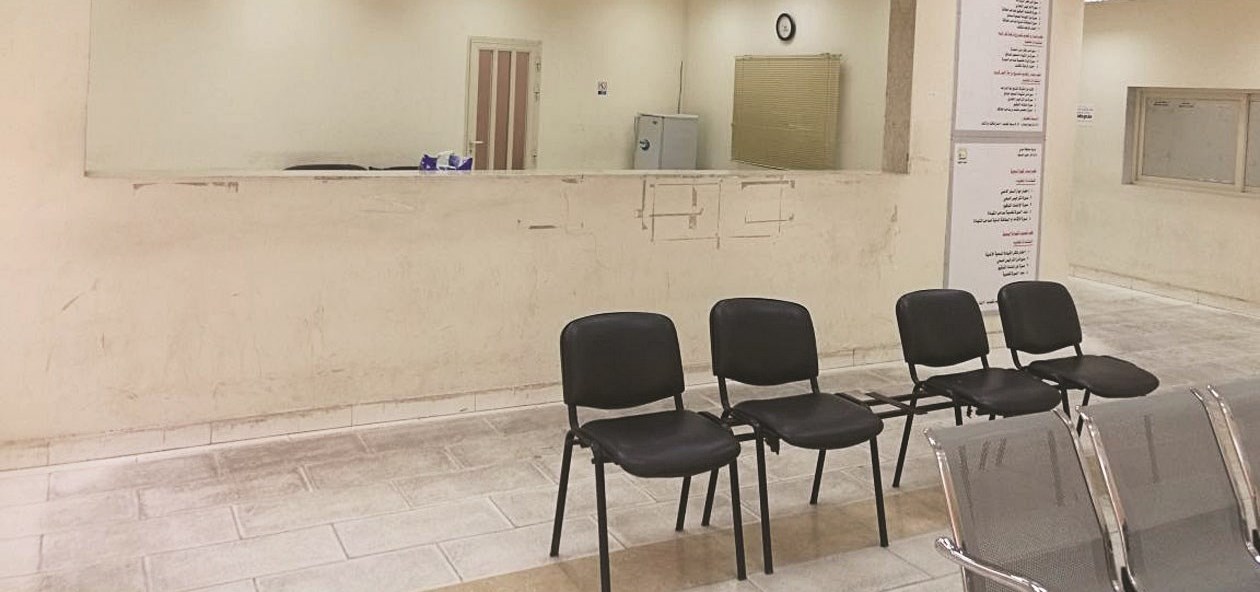 ... ولا مراجعين