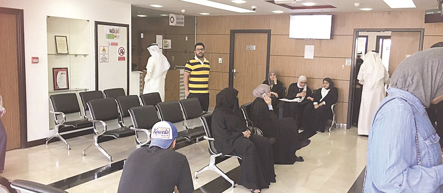 الأجواء هادئة في مكتب «القبس»