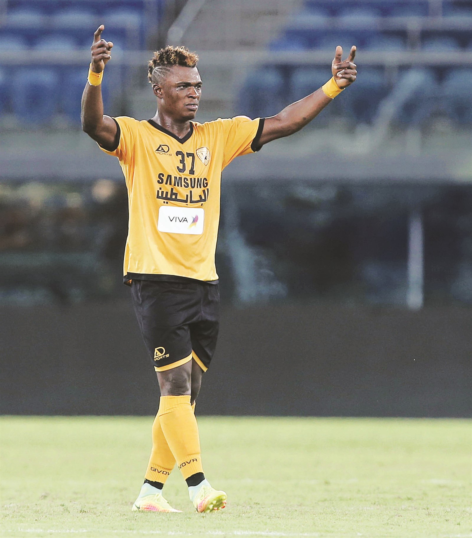 u0631u0634u064au062f u0633u0648u0645u0627u064au0644u0627... u0627u0644u0642u0631u064au0628 - u0627u0644u0628u0639u064au062f u0645u0646 u0627u0644u0642u0627u062fu0633u064au0629    (u0627u0644u0623u0632u0631u0642 u062fu0648u062a u0643u0648u0645)