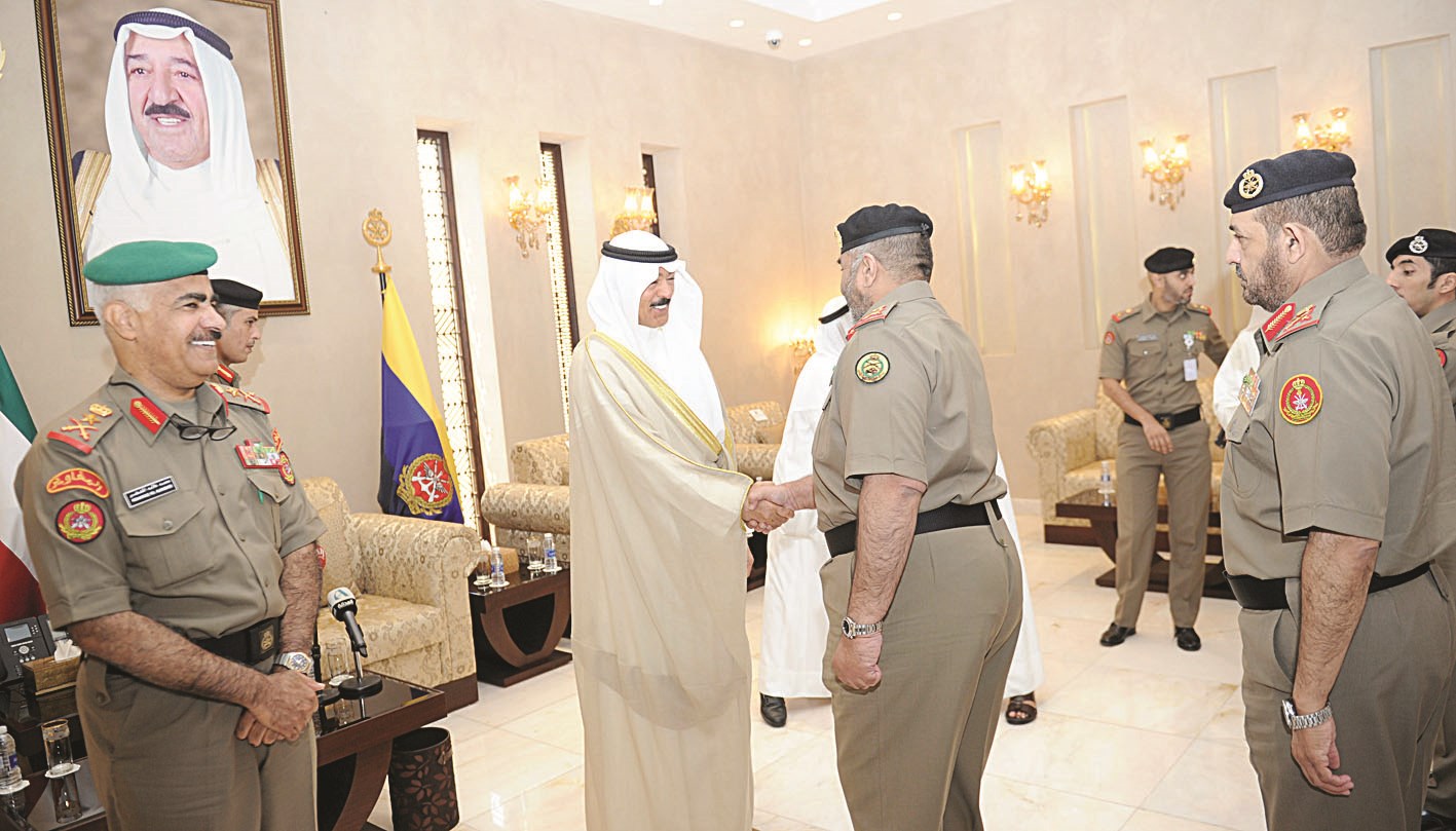 u0627u0644u062eu0627u0644u062f u064au062au0644u0642u0649 u062au0647u0646u0626u0629 u0627u0644u0644u0648u0627u0621 u0627u0644u0634u064au062e u062eu0627u0644u062f u0627u0644u0635u0628u0627u062d